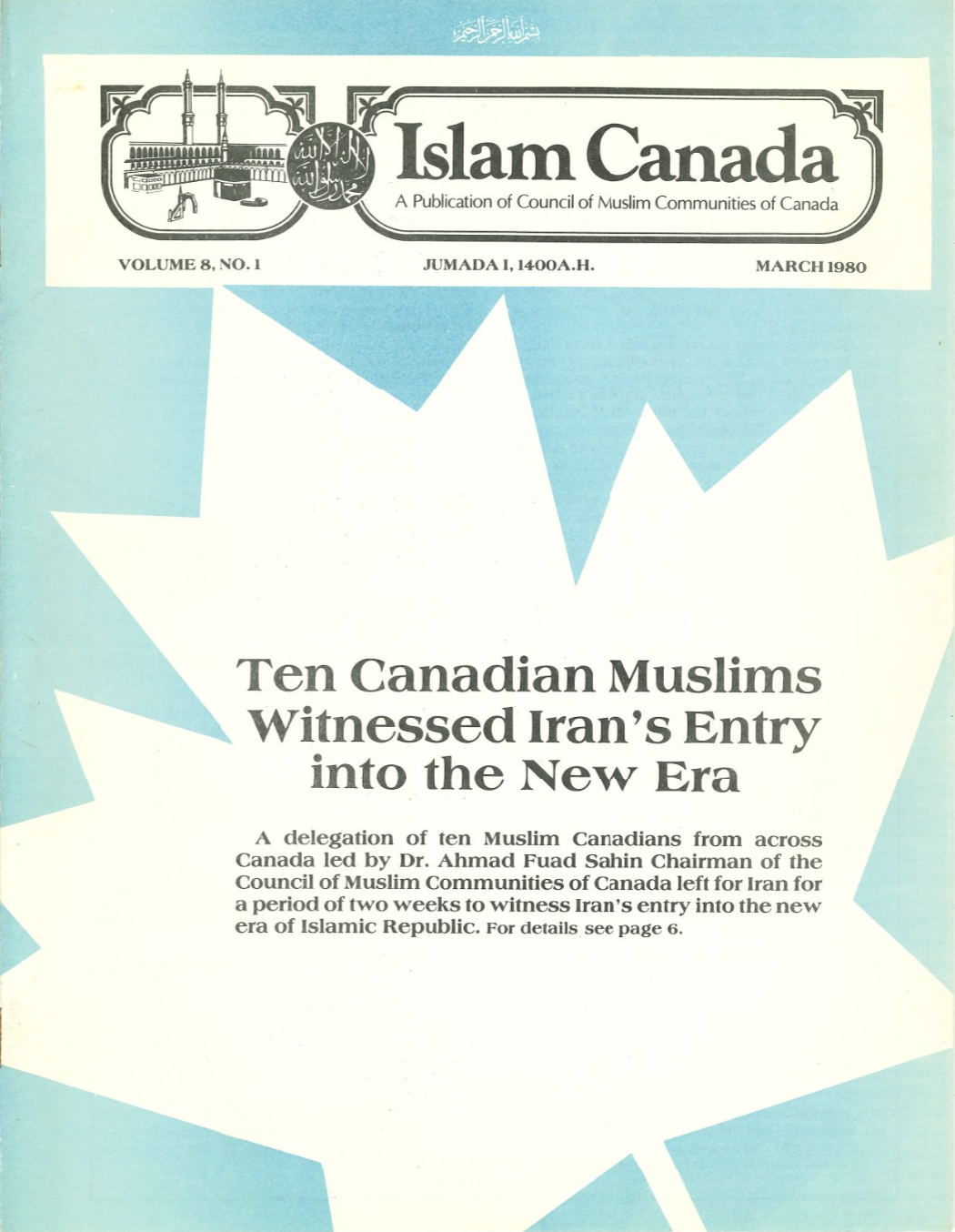 Islam Canada Volume 8, No. 1
